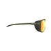 Rudy Project Stardash prescription hiking and glacier sport sunglasses#color_stardash-olive-matte-with-multilaser-orange-lenses